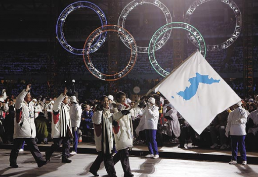 <h1>Az olimpia helyszínén elkészült az észak- és dél-koreai jégkorongozónőkről az első közös csapatfotó.</h1>-