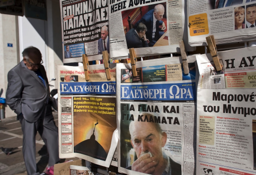 <h1>Jól megy az athéni újságosoknak, a válság több vásárlót hoz</h1>-