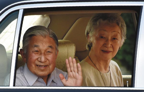 Búcsút int a japán császár
