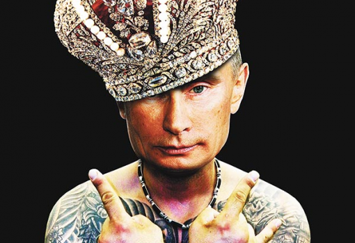 <h1>Putyin-gúnykép - Fotó: KOBY</h1>-