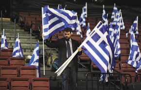 Drachmával riogatnak - Új kormányt választ ma Görögország